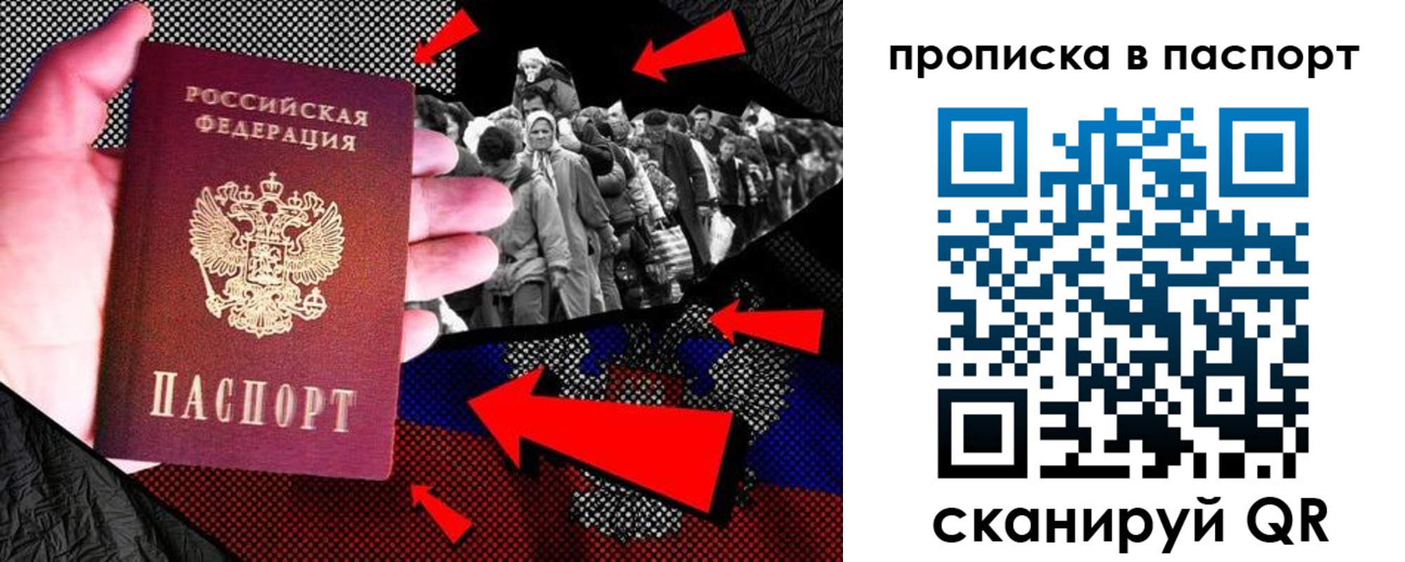 где прописаться в Камбарке
